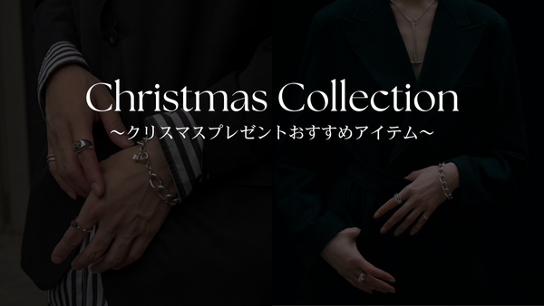 ◼︎Christmas Collection