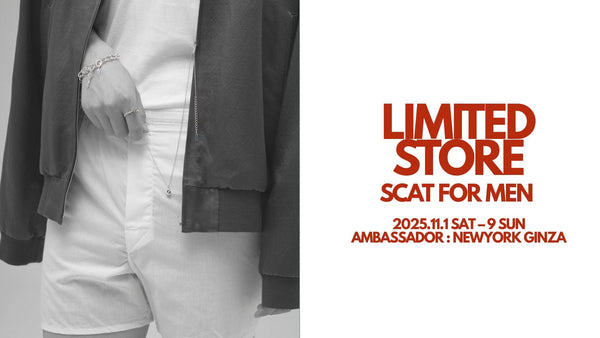 ◼︎ 11/1〜9 【ambassador:new york 銀座店｜POP UP STORE】